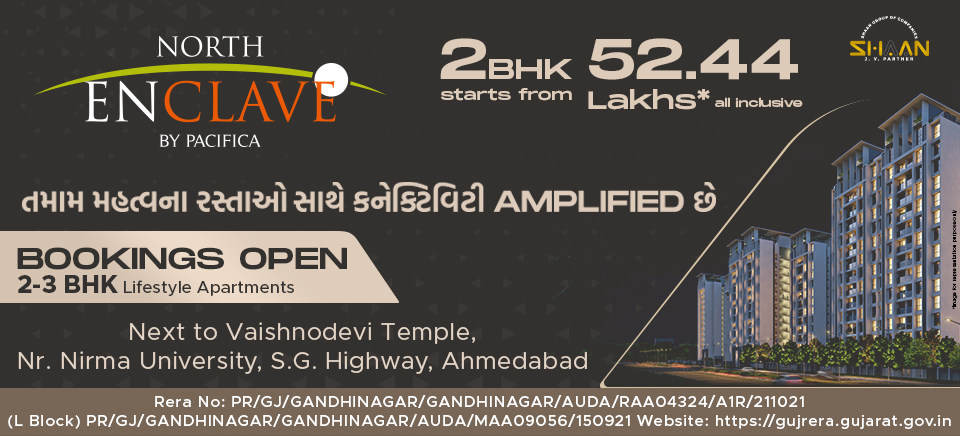 Web Banner