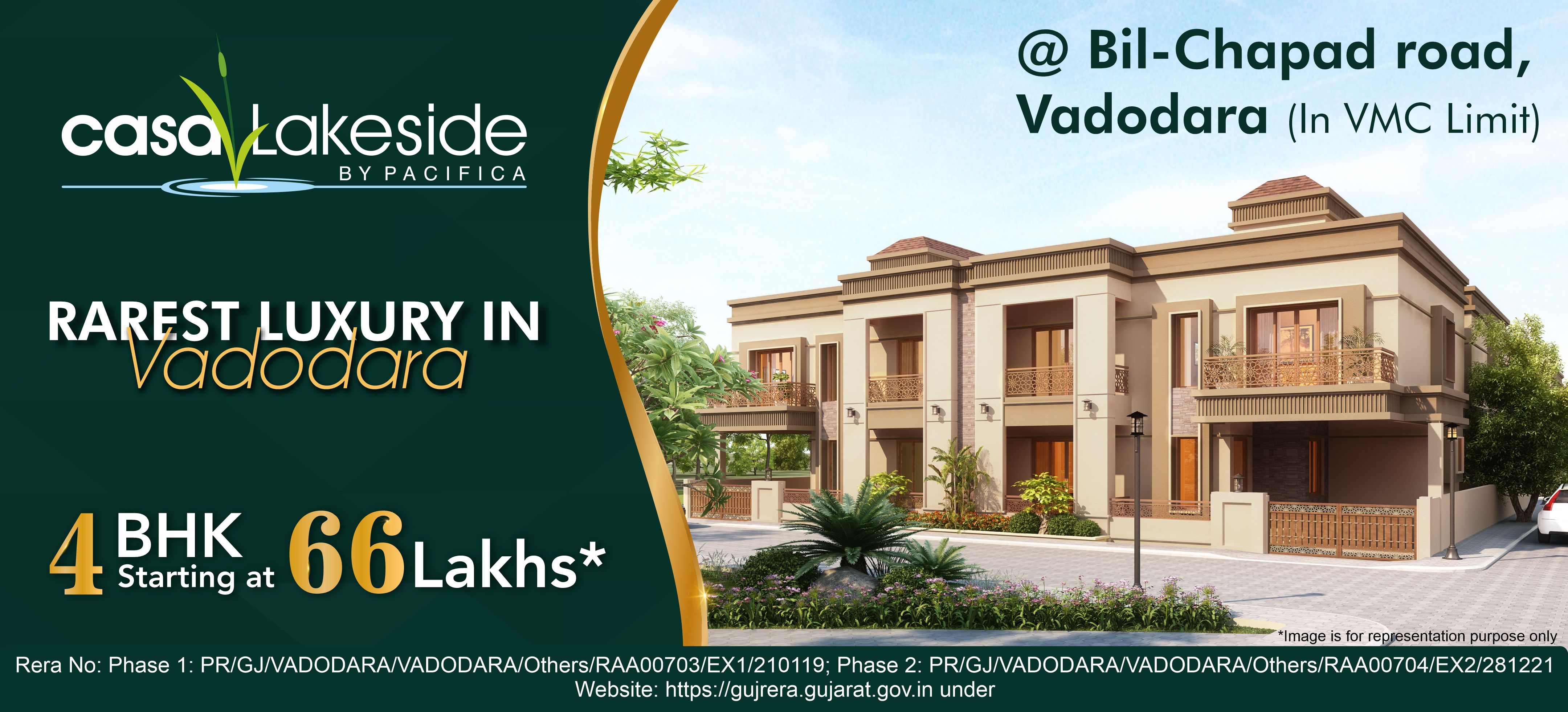 Web-Banner